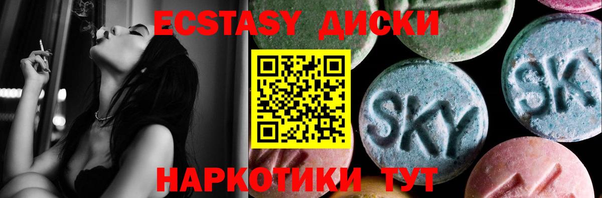 Cocaine  Каннабис  Кизилюрт  ГАШ  Меф кристаллы  Вход с VPN  MDMA  NBOMe 