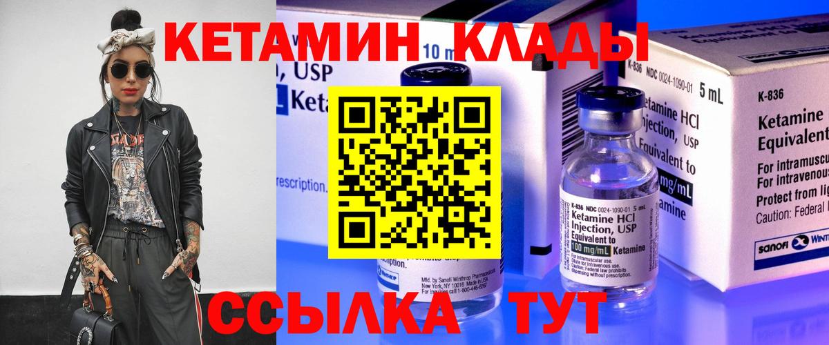 Alpha-PVP Кизилюрт