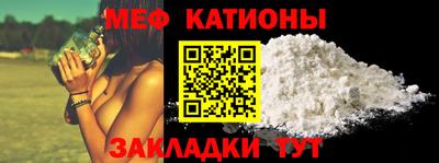 скорость Дубна