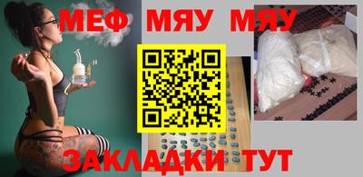 твердый Донской