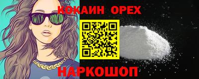 скорость Дубна