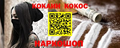 скорость Дубна