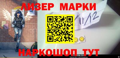 скорость Дубна