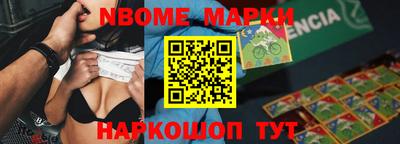 твердый Донской