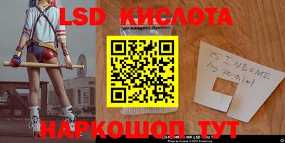 скорость Дубна