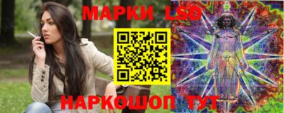 круглые Донецк