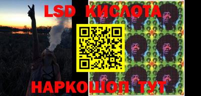твердый Донской