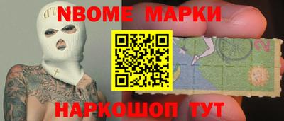 скорость Дубна