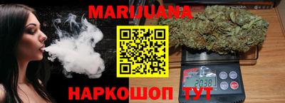 круглые Донецк