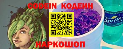 круглые Донецк