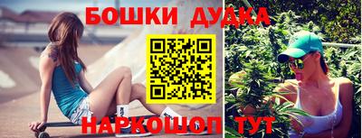 твердый Донской