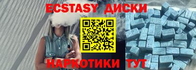 твердый Донской