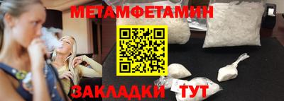 скорость Дубна