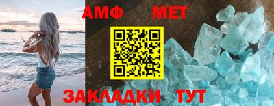 твердый Донской
