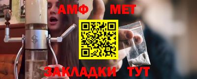 твердый Донской
