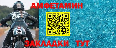 скорость Дубна