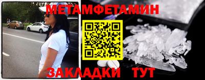 твердый Донской