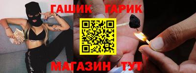 скорость Дубна