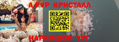 скорость Дубна