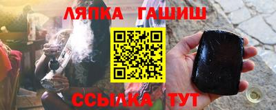 твердый Донской