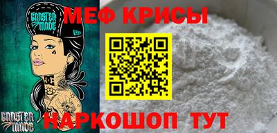 скорость Дубна