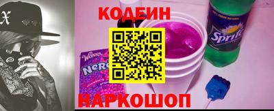 твердый Донской